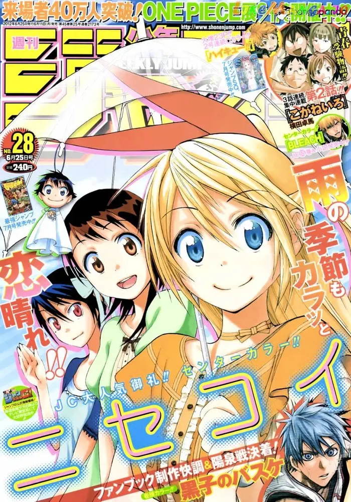 Nisekoi Chapter 29 image 01_optimized